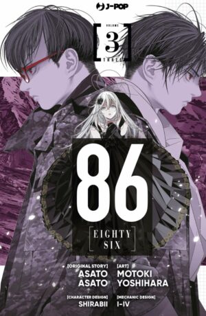 86 – Eighty Six 3 - immagine 1