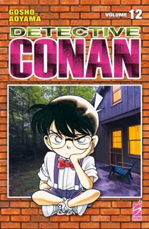 Detective Conan New Edition 12
