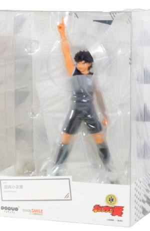 Captain Tsubasa Pop Up Parade Kojiro Hyuga - immagine 1
