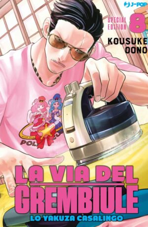 La via del grembiule. Lo yakuza casalingo 8 variant + booklet - immagine 1