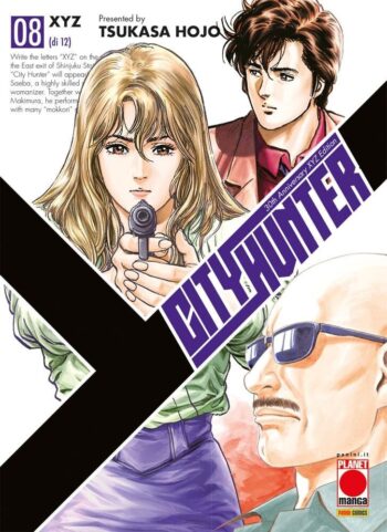 MCITX008ISBN_0.jpg