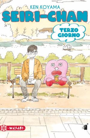 Seiri-Chan Terzo giorno - immagine 1