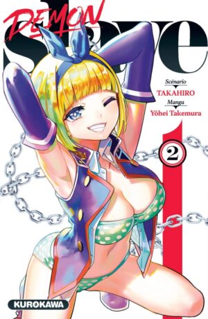 Demon Slave 2 + cartolina - immagine 1
