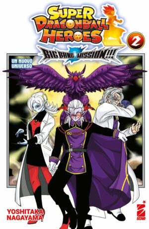 Super Dragon Ball Heroes – Big Bang Mission 2 - immagine 1