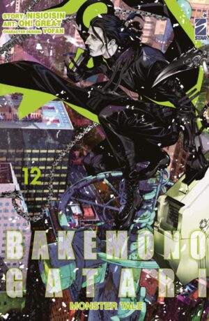 Bakemonogatari. Monster tale 12