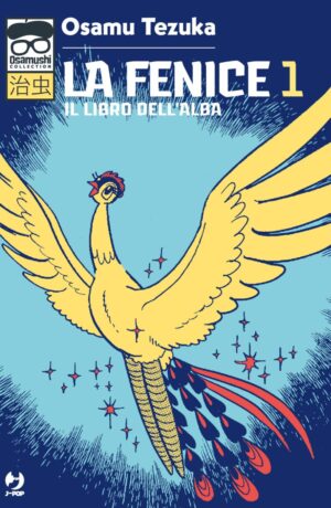La Fenice 1