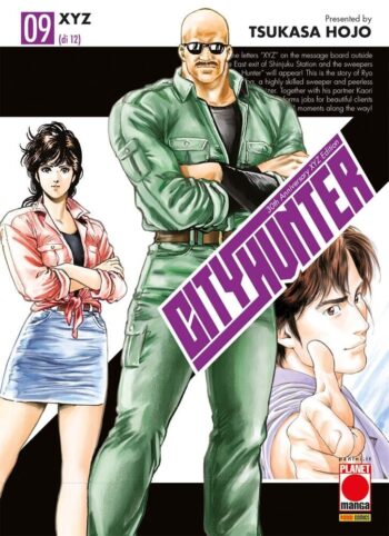 MCITX009ISBN_0.jpg