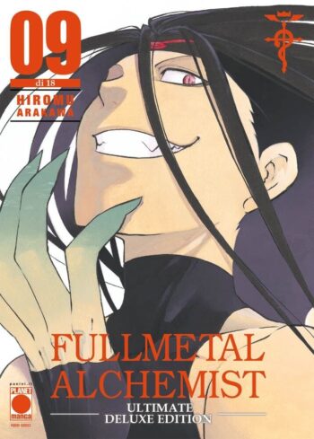 MFULDE009ISBN_0.jpg