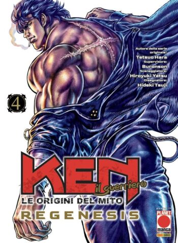 MSOKE004ISBN_0.jpg