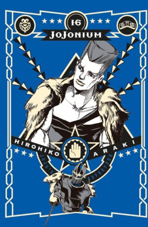 Jojonium 16