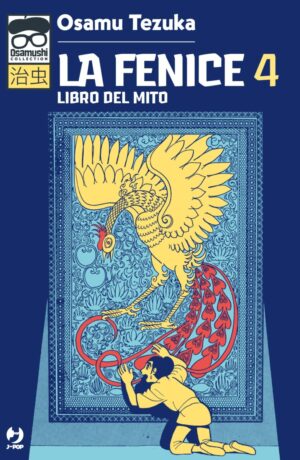 La Fenice 4 - immagine 1