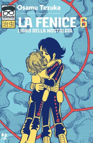 La Fenice 6 - immagine 1