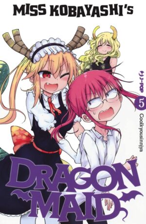 Miss Kobayashi’s Dragon Maid 5