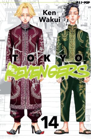 Tokyo Revengers 14 - immagine 1