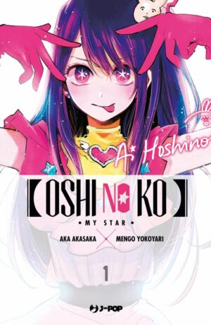 Oshi no ko 1 - immagine 1