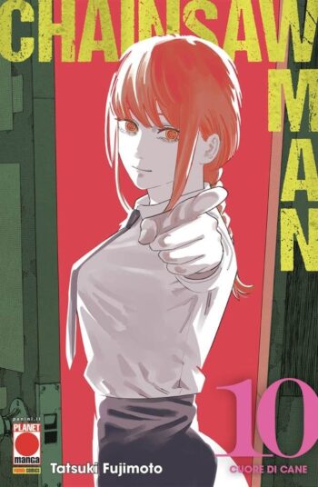 MMOST020_0.jpg