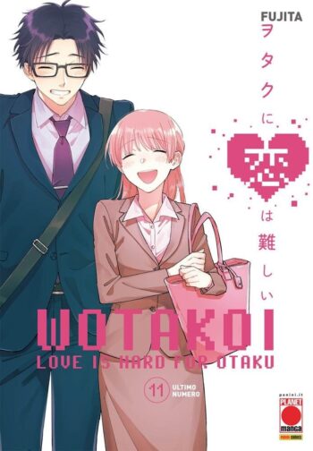mwooi011isbn_0.jpg
