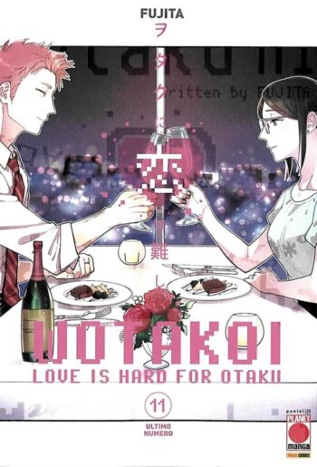 wotakoi 11 variant fumetterie