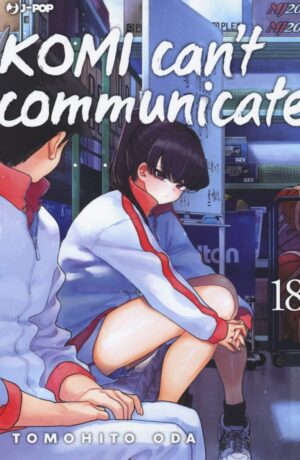 Komi can’t communicate 18 - immagine 1