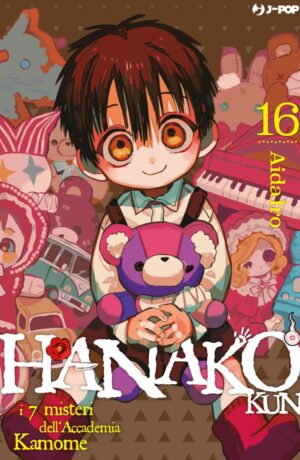 Hanako-kun: i 7 misteri dell’Accademia Kamome 16 - immagine 1