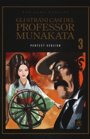 Gli strani casi del professor Munakata 3