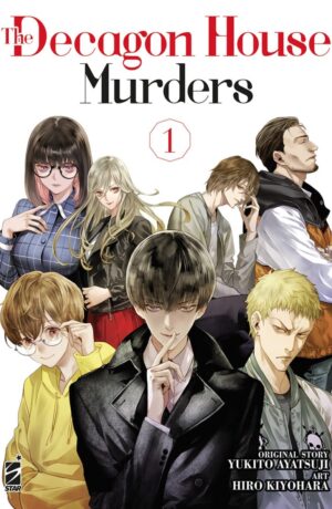 The decagon house murders 1 - immagine 1