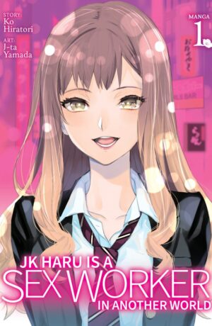 JK Haru. Sex worker in another world 1