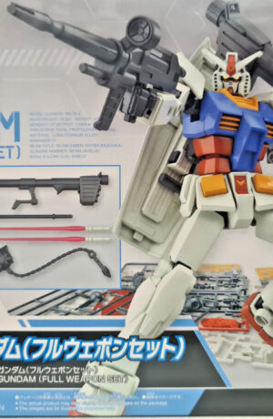 Bandai Entry Grade Mobile Suit Gundam RX-78-2 Gundam Full Weapon Set