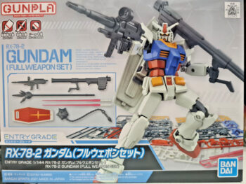 EG GUNDAM RX-78-2 FULL WEAPON SET box