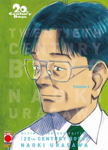 M2CBU004ISBN_0.jpg