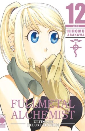 Fullmetal Alchemist Ultimate Deluxe Edition 12