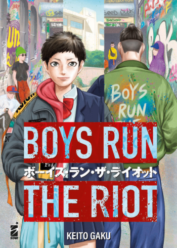 boys_run_the_riot_1.png