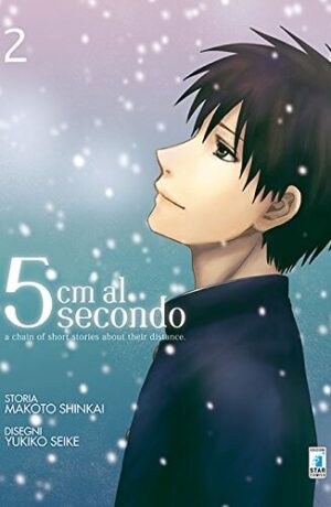 5 cm al secondo 2 - immagine 1