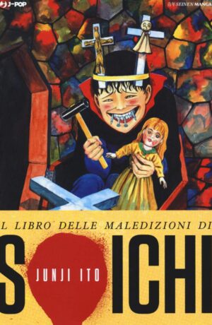 Il libro delle maledizioni di Soichi