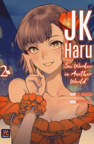 JK Haru. Sex worker in another world 2