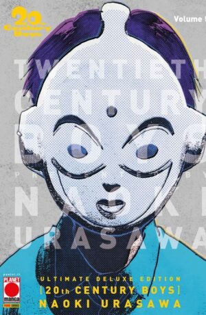 20th Century Boys Ultimate Deluxe Edition 5