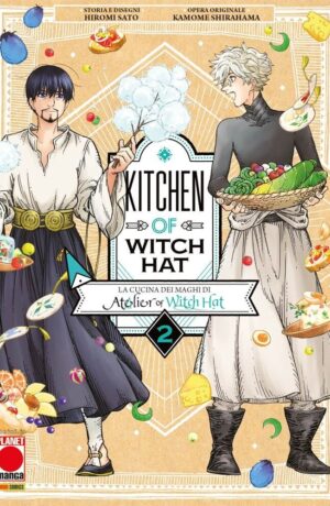 Kitchen of Witch Hat 2