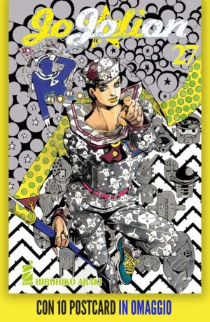Jojolion 27 + 10 catoline omaggio - immagine 1