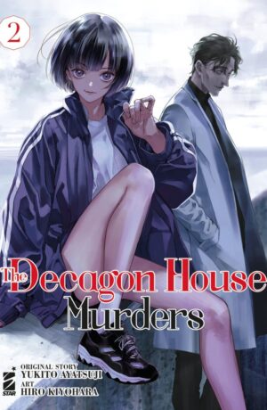 The decagon house murders 2 - immagine 1