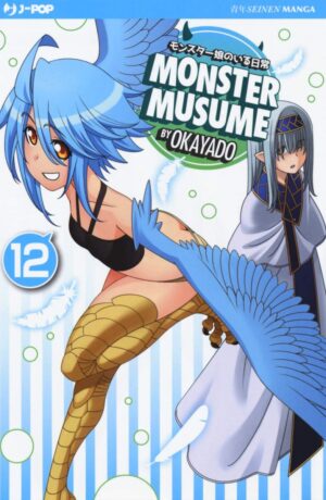 Monster Musume 12 - immagine 1