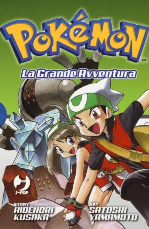 Pokémon. La grande avventura Box 3 (7-9) - immagine 1