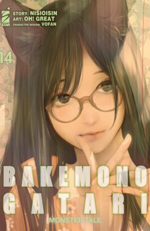 Bakemonogatari. Monster tale 14