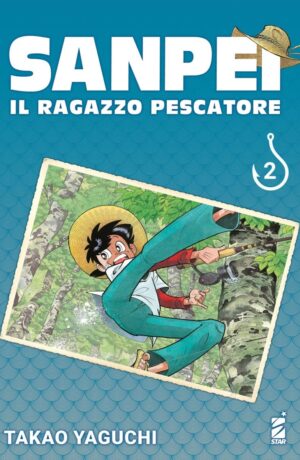 Sanpei Il Ragazzo Pescatore Tribute Edition 2 - immagine 1