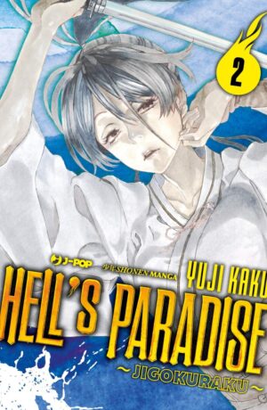 Hell's Paradise 2