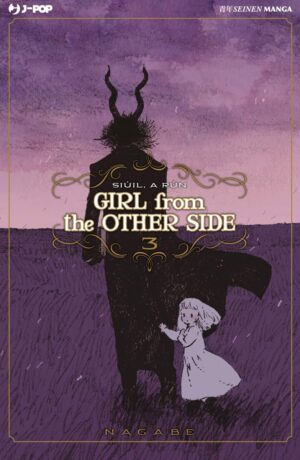 Girl From The Other Side 3 - immagine 1