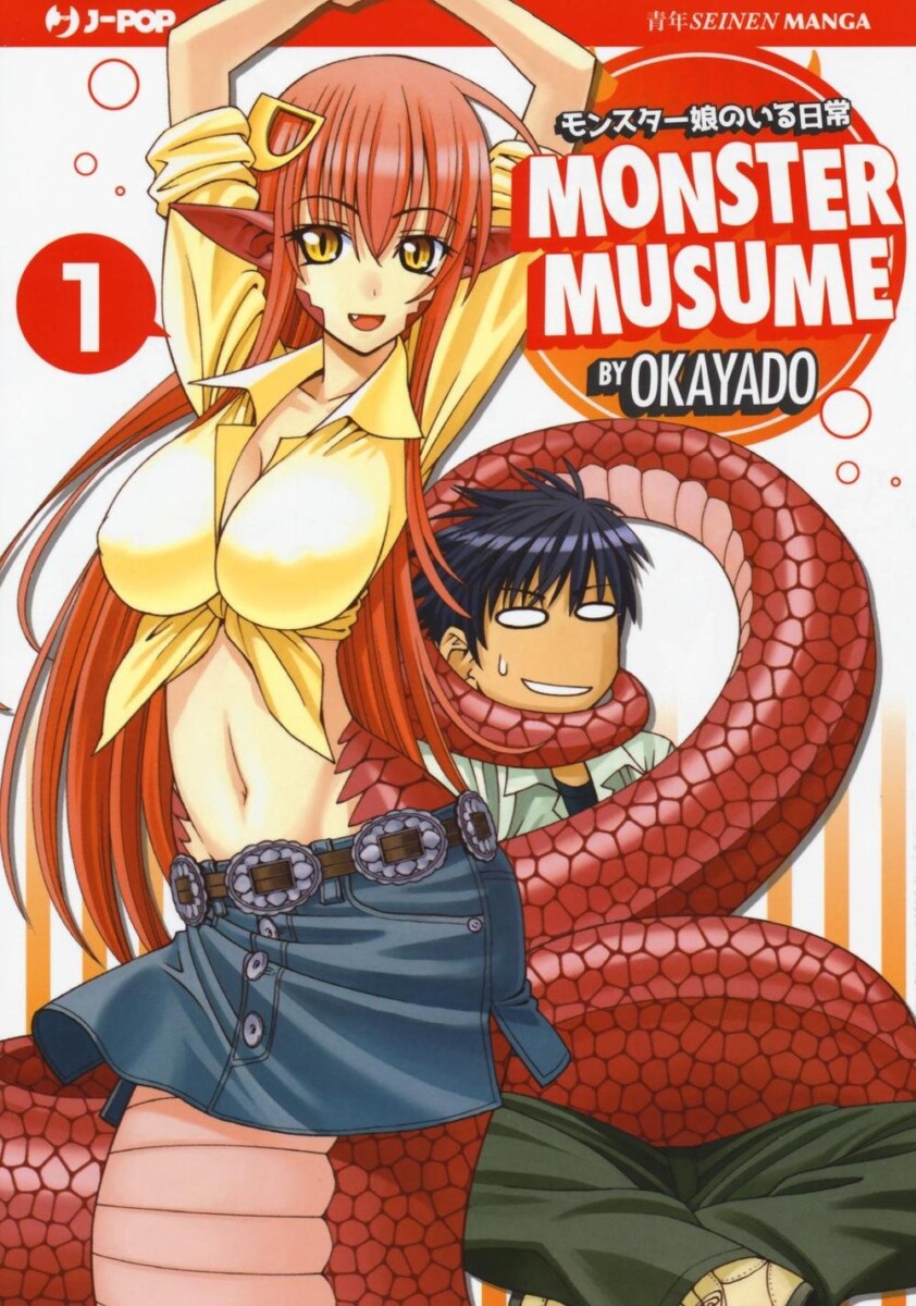 Negozio » Monster Musume 1