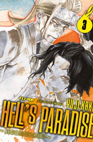 Hell's Paradise 3