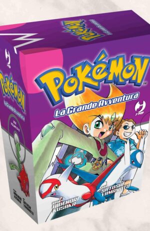 Pokémon. La grande avventura Box 4 (10-13) - immagine 1