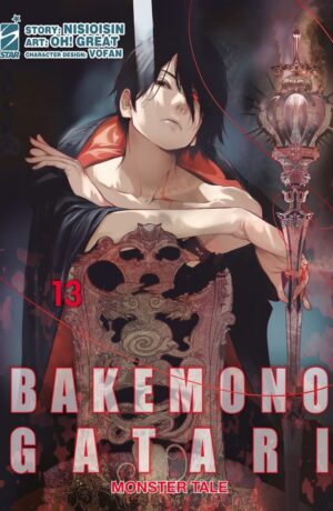 Bakemonogatari. Monster tale 13