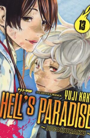 Hell's Paradise 13
